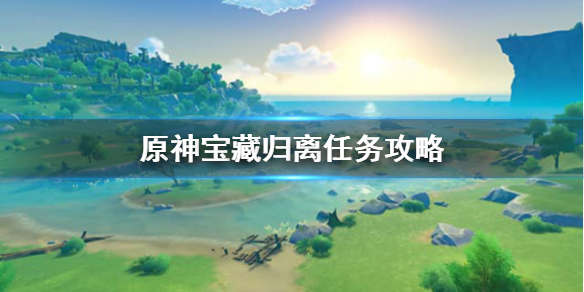 游侠网