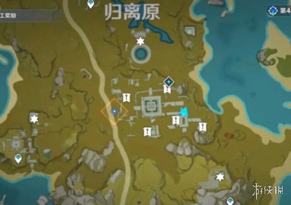 游侠网
