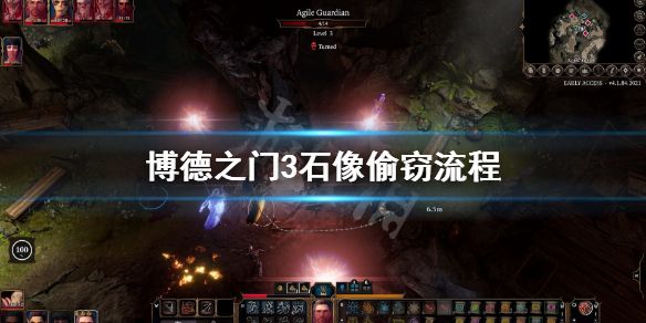 游侠网
