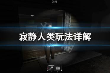 武器库和车可以同时开不会影响