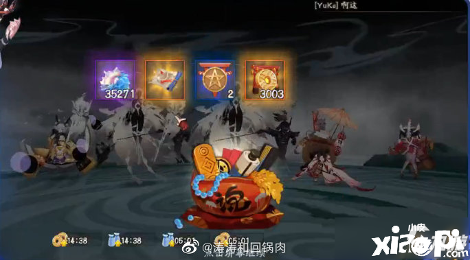 《阴阳师》海灵试炼怎么玩 海灵试炼勾当玩法