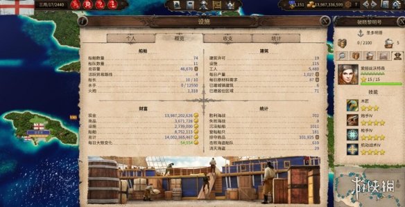 游侠网
