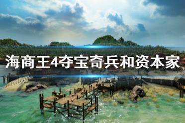看得不是特别清楚