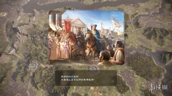 游侠网