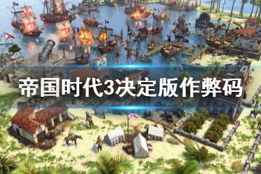 在城镇中心旁产生