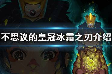  魔法攻击比例：1/1/1/1/1