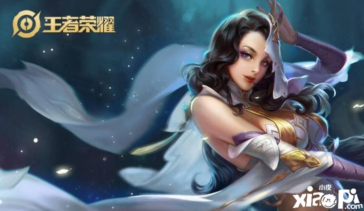 《王者荣耀》10月22日逐日一题谜底