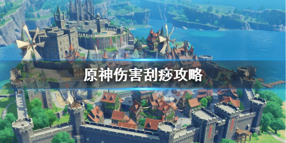游侠网1