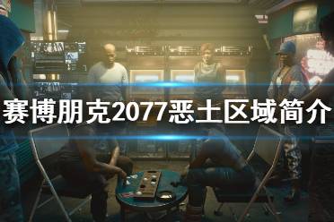 远远看几眼就行了