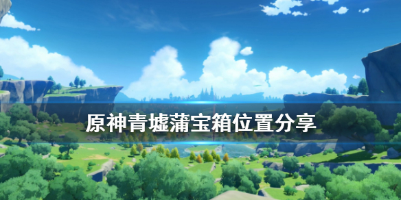 游侠网1