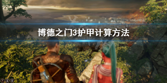 游侠网1