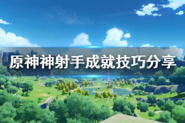  从这里向下望去