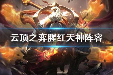 如果一名【浪人】的邻格没有任何友军