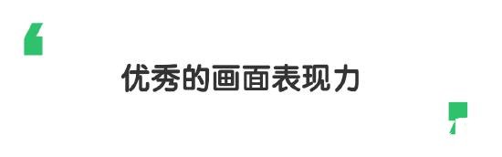 《鸿猷之下》好玩吗 游戏特色玩法深度评测 