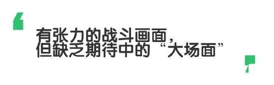 《鸿猷之下》好玩吗 游戏特色玩法深度评测 