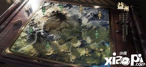 《鸿猷之下》好玩吗 游戏特色玩法深度评测 