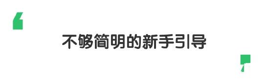 《鸿猷之下》好玩吗 游戏特色玩法深度评测 
