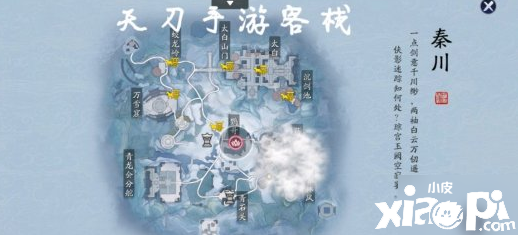《天涯明月刀》手游雪狐宝宝怎么获取 雪狐宝宝获取要领