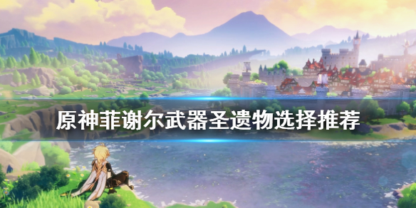 游侠网1