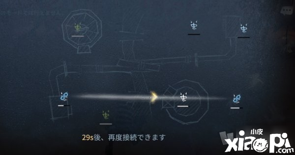 《第五人格》阶下囚怎么操纵 求生者阶下囚操纵能力
