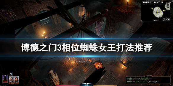 游侠网1