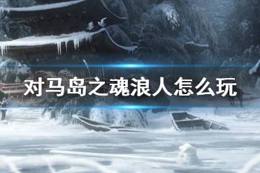 炸药包带黑火药
