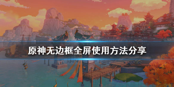 游侠网1