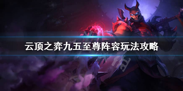 游侠网1
