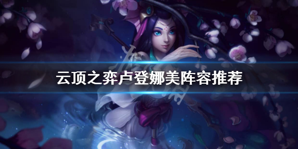 游侠网1