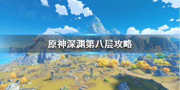 游侠网1