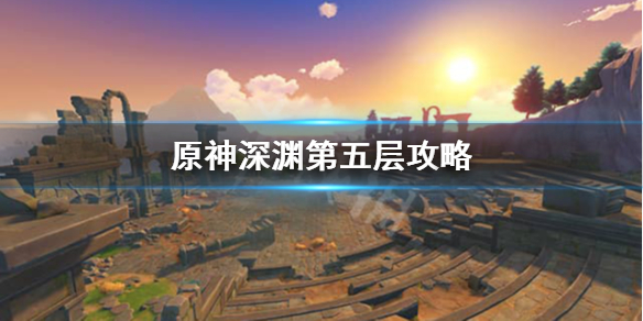 游侠网1