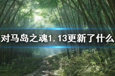  这些任务是梦魇般的困难