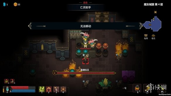 游侠网2