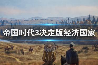 肯定加强卡优先