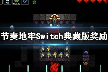 两者相互冲突也形成了独特的视觉反差