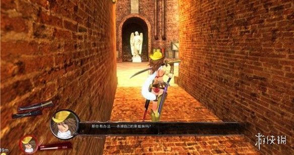 游侠网6