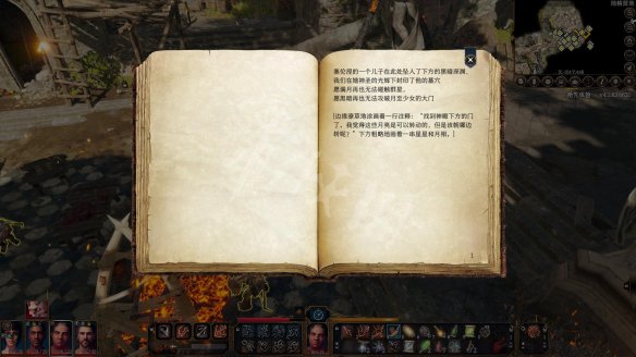 游侠网