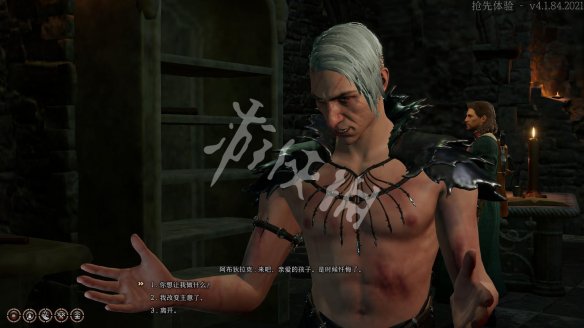 游侠网