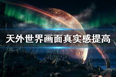 我列出了添加引擎设置文件所需的设置