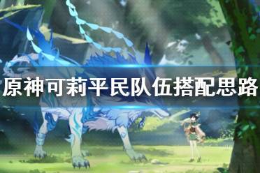 且完美弹反有三倍伤害