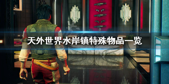 游侠网1
