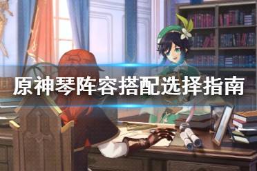 从而让情况变得对自己更加有利