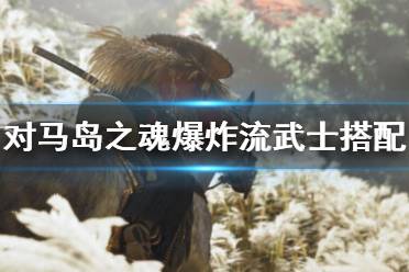 击杀冷却时间缩短