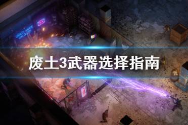 注意这只是3AP的平射