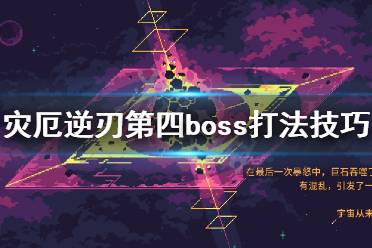  当蜘蛛坐在墙上时