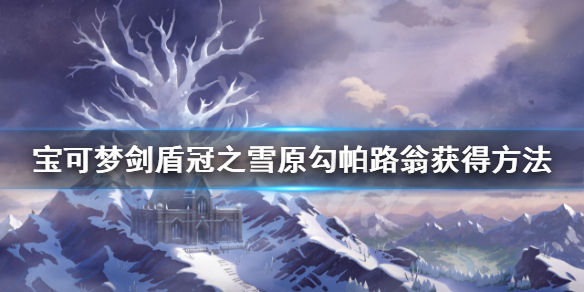 游侠网1