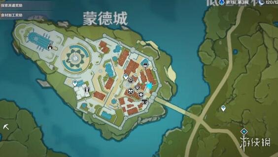 游侠网3