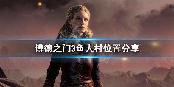 游侠网1