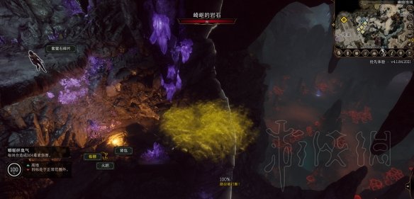 游侠网3