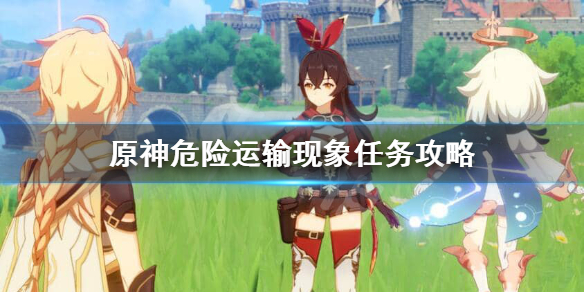 游侠网1